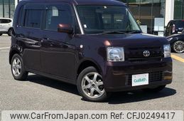 toyota pixis-space 2015 -TOYOTA--Pixis Space DBA-L585A--L585A-0010649---TOYOTA--Pixis Space DBA-L585A--L585A-0010649-