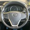 toyota voxy 2017 -TOYOTA--Voxy DAA-ZWR80W--ZWR80-0255534---TOYOTA--Voxy DAA-ZWR80W--ZWR80-0255534- image 13