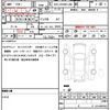 toyota voxy 2020 CFJ1682909 image 10