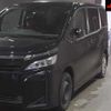 toyota voxy 2018 -TOYOTA--Voxy ZRR80G--0414559---TOYOTA--Voxy ZRR80G--0414559- image 8