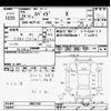toyota spade 2012 -TOYOTA--Spade NCP141-9003198---TOYOTA--Spade NCP141-9003198- image 3
