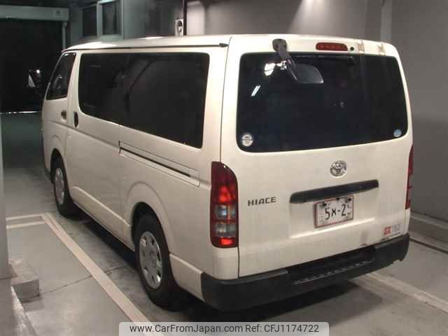 toyota hiace-van 2015 -TOYOTA--Hiace Van KDH201V-0166966---TOYOTA--Hiace Van KDH201V-0166966- image 2