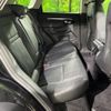 land-rover range-rover 2021 -ROVER--Range Rover 5BA-LZ2XA--SALZA2AXXMH130914---ROVER--Range Rover 5BA-LZ2XA--SALZA2AXXMH130914- image 15