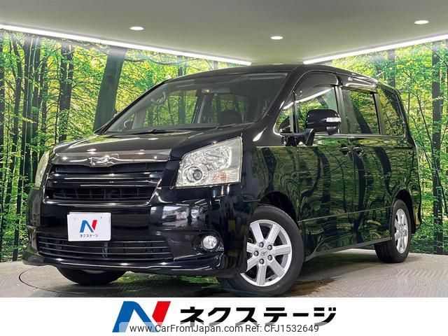 toyota noah 2008 CFJ1532649 image 1