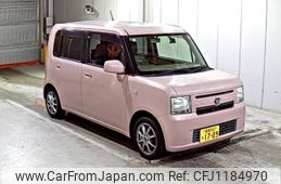 daihatsu move-conte 2015 -DAIHATSU 【愛媛 583す1709】--Move Conte L575S-0223671---DAIHATSU 【愛媛 583す1709】--Move Conte L575S-0223671-