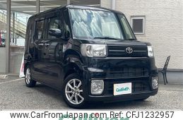 toyota pixis-mega 2019 -TOYOTA--Pixis Mega DBA-LA700A--LA700A-0021687---TOYOTA--Pixis Mega DBA-LA700A--LA700A-0021687-
