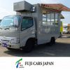 toyota dyna-truck 2008 CFJ1637735 image 1