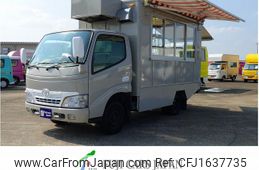 toyota dyna-truck 2008 CFJ1637735