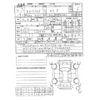 toyota corolla-cross 2025 -TOYOTA 【金沢 300ﾏ5261】--Corolla Cross 6AA-ZVG13--ZVG13-1082066---TOYOTA 【金沢 300ﾏ5261】--Corolla Cross 6AA-ZVG13--ZVG13-1082066- image 7