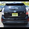 toyota prius-α 2014 -TOYOTA--Prius α ZVW41W--0013516---TOYOTA--Prius α ZVW41W--0013516- image 27