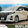 toyota alphard 2016 quick_quick_AGH30W_AGH30-0092714 image 1