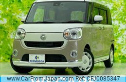 daihatsu move-canbus 2017 quick_quick_DBA-LA800S_LA800S-0044216