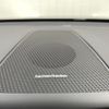 volvo xc60 2021 quick_quick_UB420TXCM_YV1UZL1MCM1840161 image 7