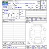 suzuki spacia 2025 -SUZUKI 【静岡 581ﾈ1261】--Spacia MK94S--278843---SUZUKI 【静岡 581ﾈ1261】--Spacia MK94S--278843- image 3