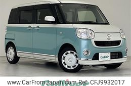 daihatsu move-canbus 2020 -DAIHATSU--Move Canbus 5BA-LA800S--LA800S-0245255---DAIHATSU--Move Canbus 5BA-LA800S--LA800S-0245255-