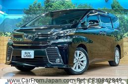 toyota vellfire 2016 quick_quick_AGH30W_AGH30-0067653