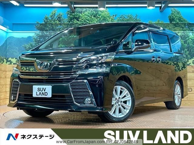 toyota vellfire 2016 quick_quick_AGH30W_AGH30-0067653 image 1