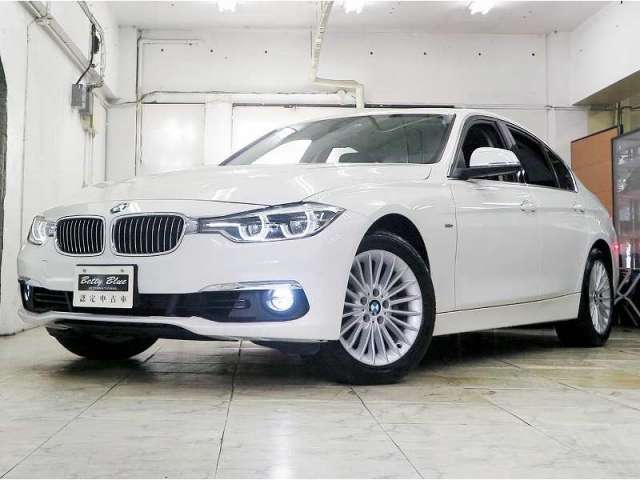 bmw 3-series 2016 -ＢＭＷ--ＢＭＷ　３シリーズ　セダン DBA-8E15--WBA8E32040K783537---ＢＭＷ--ＢＭＷ　３シリーズ　セダン DBA-8E15--WBA8E32040K783537- image 1