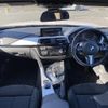 bmw 3-series 2017 -BMW--BMW 3 Series DBA-8A20--WBA8A16040NU75695---BMW--BMW 3 Series DBA-8A20--WBA8A16040NU75695- image 16