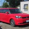 toyota corolla-rumion 2013 CFJ1567496 image 15