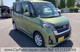 nissan dayz-roox 2019 -NISSAN 【水戸 581ﾅ4055】--DAYZ Roox B21A-0584688---NISSAN 【水戸 581ﾅ4055】--DAYZ Roox B21A-0584688-