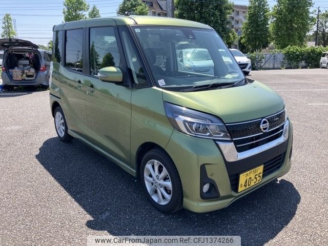 nissan dayz-roox 2019 -NISSAN 【水戸 581ﾅ4055】--DAYZ Roox B21A-0584688---NISSAN 【水戸 581ﾅ4055】--DAYZ Roox B21A-0584688- image 1