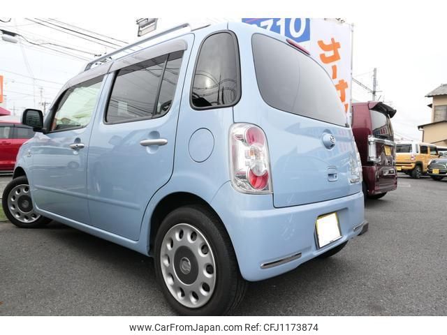 daihatsu mira-cocoa 2016 quick_quick_L675S_L675S-0210669 image 2