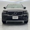 volvo xc40 2021 quick_quick_XB420TXCM_YV1XZK9MCM2608422 image 17