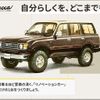 toyota tacoma 2021 CFJ1713747 image 64