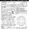nissan silvia 1992 -NISSAN--Silvia PS13ｶｲ-058146---NISSAN--Silvia PS13ｶｲ-058146- image 3