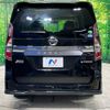 nissan serena 2020 -NISSAN--Serena DAA-HFC27--HFC27-077103---NISSAN--Serena DAA-HFC27--HFC27-077103- image 17