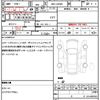 daihatsu tanto 2020 quick_quick_6BA-LA650S_LA650S-0105896 image 19