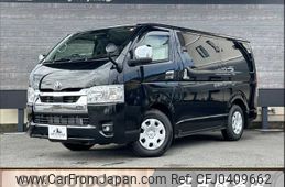 toyota hiace-van 2023 -TOYOTA--Hiace Van 3DF-GDH201V--GDH201-1098250---TOYOTA--Hiace Van 3DF-GDH201V--GDH201-1098250-