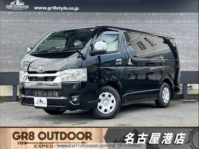 toyota hiace-van 2023 -TOYOTA--Hiace Van 3DF-GDH201V--GDH201-1098250---TOYOTA--Hiace Van 3DF-GDH201V--GDH201-1098250- image 1