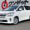 toyota vellfire 2013 -TOYOTA--Vellfire ANH20W--ANH20-8312190---TOYOTA--Vellfire ANH20W--ANH20-8312190- image 11