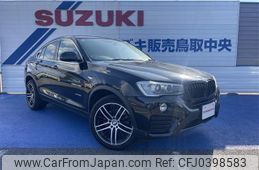 bmw x4 2014 -BMW 【鳥取 331ﾀ3200】--BMW X4 XW20--00F78915---BMW 【鳥取 331ﾀ3200】--BMW X4 XW20--00F78915-