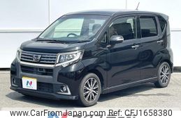 daihatsu move 2015 CFJ1658380