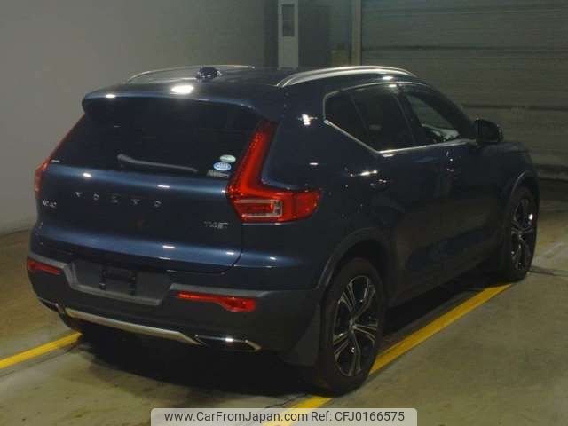 volvo xc40 2018 -VOLVO--Volvo XC40 DBA-XB420XC--YV1XZACMCK2055550---VOLVO--Volvo XC40 DBA-XB420XC--YV1XZACMCK2055550- image 2