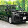 toyota voxy 2016 -TOYOTA--Voxy DBA-ZRR85G--ZRR85-0063590---TOYOTA--Voxy DBA-ZRR85G--ZRR85-0063590- image 18