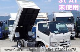 hino dutro 2021 -HINO--Hino Dutoro 2RG-XZU600T--XZU600-0035847---HINO--Hino Dutoro 2RG-XZU600T--XZU600-0035847-