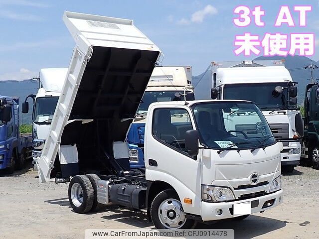hino dutro 2021 -HINO--Hino Dutoro 2RG-XZU600T--XZU600-0035847---HINO--Hino Dutoro 2RG-XZU600T--XZU600-0035847- image 1