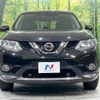 nissan x-trail 2015 -NISSAN--X-Trail DBA-NT32--NT32-528905---NISSAN--X-Trail DBA-NT32--NT32-528905- image 15