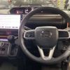 daihatsu tanto 2023 -DAIHATSU 【八王子 593ﾔ 55】--Tanto 5BA-LA650S--LA650S-0294163---DAIHATSU 【八王子 593ﾔ 55】--Tanto 5BA-LA650S--LA650S-0294163- image 17