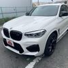 bmw x4 2020 -BMW--BMW X4 3BA-TS30--WBSUJ020809C12454---BMW--BMW X4 3BA-TS30--WBSUJ020809C12454- image 1