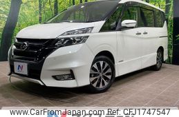 nissan serena 2018 CFJ1747547
