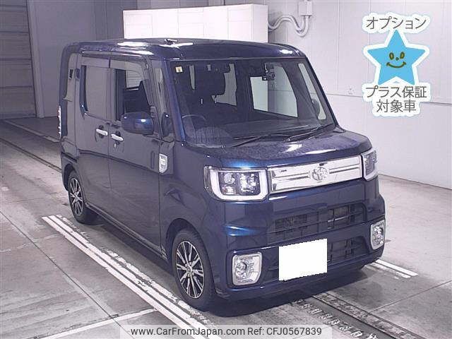 toyota pixis-mega 2020 -TOYOTA 【富山 583ｷ8101】--Pixis Mega LA710A-0005927---TOYOTA 【富山 583ｷ8101】--Pixis Mega LA710A-0005927- image 1