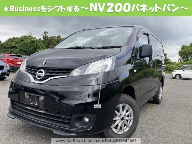 nissan nv200-vanette-van 2018 quick_quick_CBF-VNM20_101262 image 1