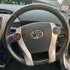 toyota prius 2012 CFJ1673947 image 13
