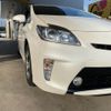 toyota prius 2015 -TOYOTA--Prius ZVW30--ZVW30-1879721---TOYOTA--Prius ZVW30--ZVW30-1879721- image 28