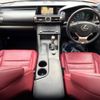 lexus is 2014 -LEXUS--Lexus IS DAA-AVE30--AVE30-5036107---LEXUS--Lexus IS DAA-AVE30--AVE30-5036107- image 2